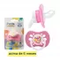 Chupeta Petita Color Rosa – Bico Ortodôntico Nº 1