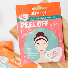 Máscara Facial Peel Off – Limpeza Profunda e Renovação da Pele